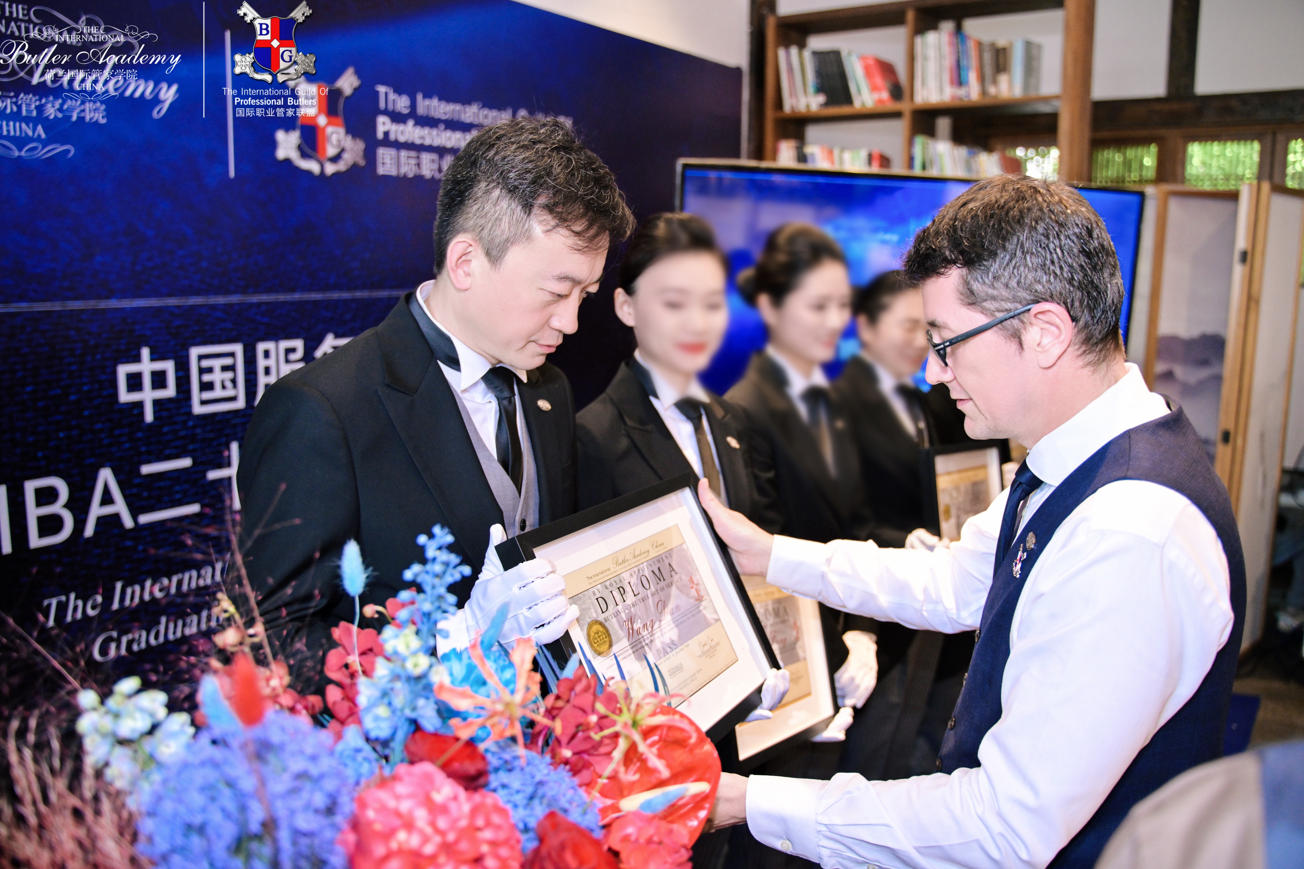 毕业封面